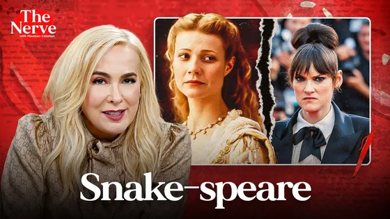 Amy Odell says Gwyneth Paltrow did read Shakespeare in Love on Winona Ryder’s coffee table
